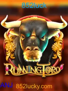 RunningToro
