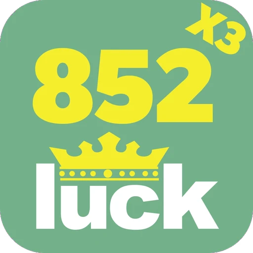 852luck-2026: Baixe o App e Ganhe R$ 50 Grátis para Começar a Jogar Logo